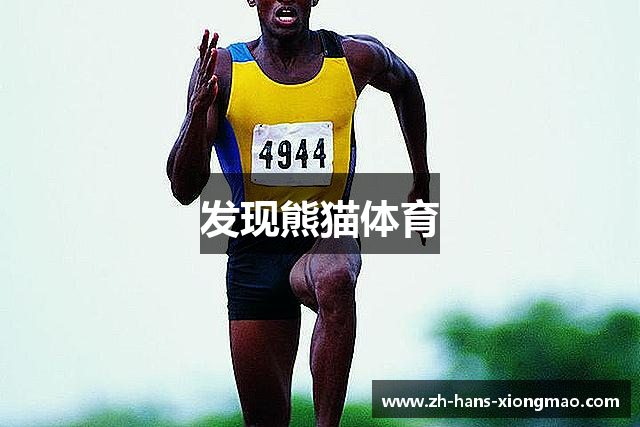 针织牛仔布厂家